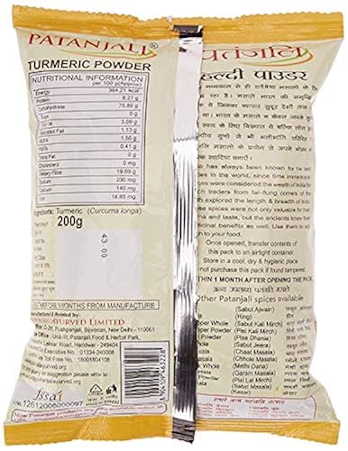 Patanjali 100 original Turmeric whole grounded masala spice herb