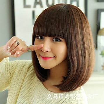 Amazon Com Qi Liu Thin Bob Wig Fluffy Women Girls Female Short
