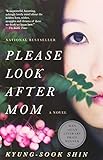 Please Look After Mom (Vintage Contemporaries)