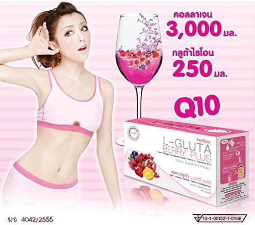 3 Box L-gluta Berry Plus By Verena by Verena