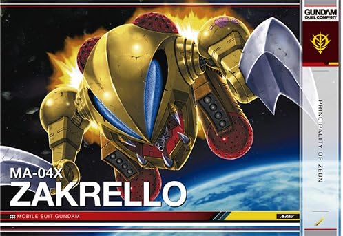 Amazon ガンダムデュエルカンパニー04弾 Gun Dc04 R1 ザクレロ Gn Dc04 Ms 046 専用機 機動戦士 ガンダム ジオン公国 トレカ 通販
