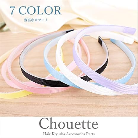 Amazon カチューシャ 7色セット ミックス ハンドメイド 手芸材料 パーツ アクセサリー キッズ 子供 デコレーション Pt 1140 手芸 画材 通販