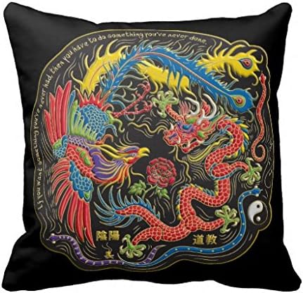 Yin Yang Phoenix And Dragon Throw Pillow Case