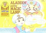 Hardcover ALADDIN AND THE MAGIC LAMP.Giant Pop-Up Book. Book