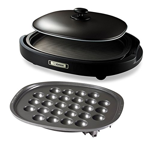  BigKitchen  Zojirushi Gourmet Sizzler Dark Brown Electric 