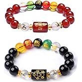 SMART DK Feng Shui Obsidian Five-Element Wealth Porsperity Bracelet, Attract Wealth and Good Luck, Deluxe Gift Box Included