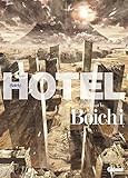 Hotel (Seinen) (French Edition) by