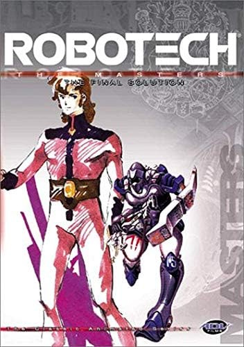 Robotech Visual Archive: Genesis Climber Mospeada: UDON