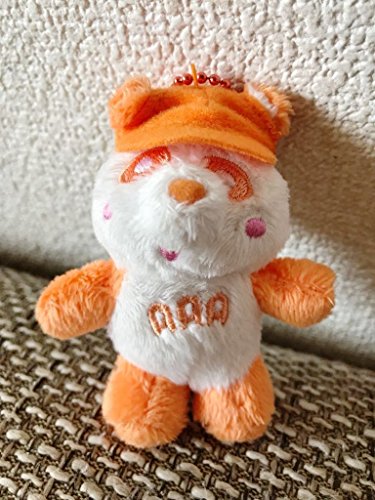 a え パンダ 帽子 マスコット キーホルダー グッズ 西島隆弘 橙 オレンジの買取価格 相場 高価買取なら買取一括比較のウリドキ