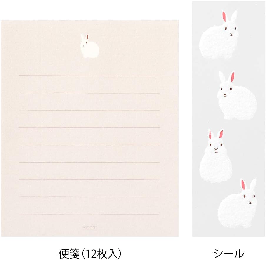最も人気のある ウサギ 可愛い イラスト 動物 ふわふわ 100 イラスト ダウンロード