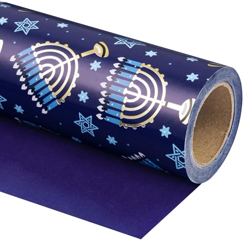 WRAPAHOLIC Reversible Hanukkah Wrapping Paper