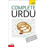 Teach Yourself Complete Urdu (Urdu Edition)