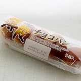 ヤマザキ 薄皮チョコパン 5個入り&times;3個