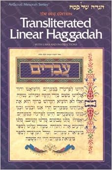 Transliterated Linear Haggadah: With Laws and Instructions (Artscroll Mesorah), by Nosson Scherman