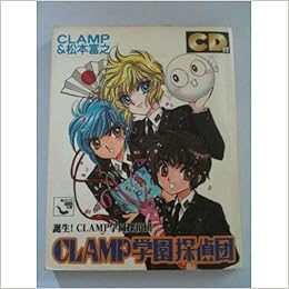 Download Clamp School Detectives Birth Clamp Gakuen Tanteidan Kadokawa For Android Free Get Wallpaper Clamp School Detectives Birth Clamp Gakuen Tanteidan Kadokawa For Android