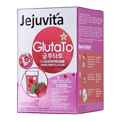 15000 mg glutathione RELUMINS ADVANCE 15000MG ORAL VIALS relumins glutathione sublingual Relumins Oral