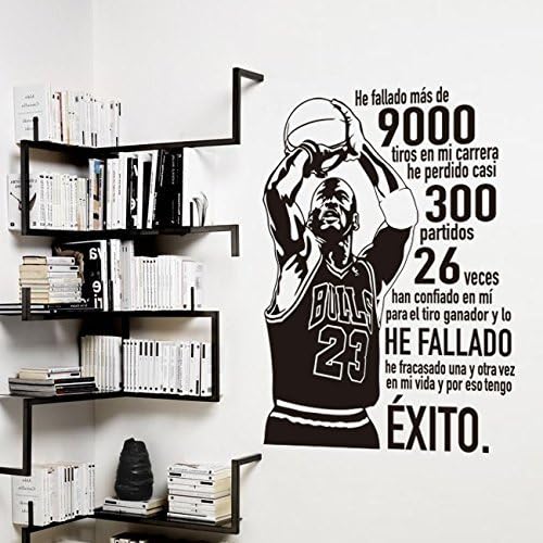 'Wall Decal Michael Jordan "I Have Failed More Than 9000 SHOTS IN MY Race, I lost Almost 300 Parties. 26 Times Entrusted in my for Shooting Winner and I have failed. I have failed again and again in my life and that is why I Succeed. COLOR BLACK. SIZE: 60 x 80 cm