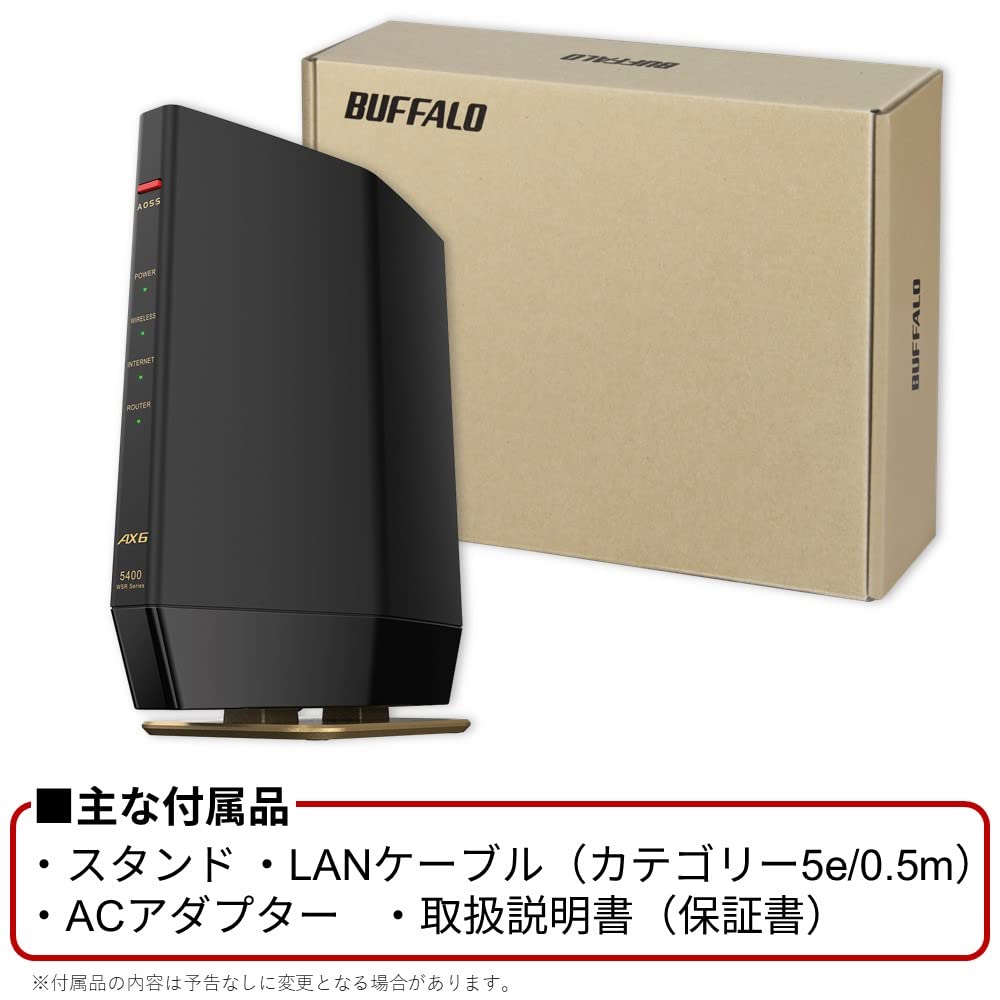 Buffalo WiFi Router Wireless LAN Wi-Fi 6 11ax / 11ac AX5400 4803+574 Mbps Japanese Manufacturer [iPhone 14/13/12/iPhone SE (2nd Generation)/Nintendo Switch PS5 Manufacturer Verified Work] Eco Package
