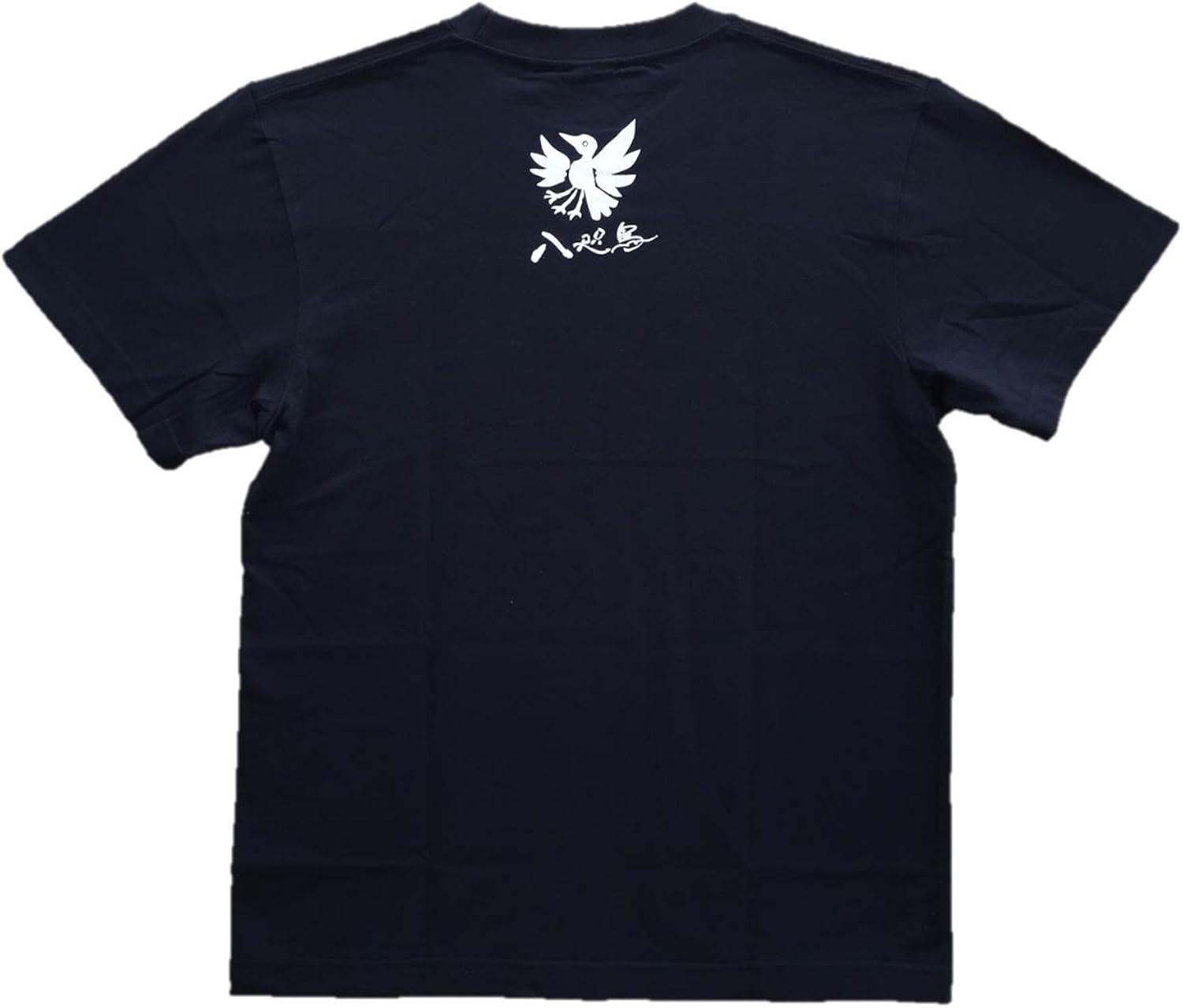 Amazon ｔシャツ 八咫烏 熊野 復興 白黒 Tシャツ カットソー 通販