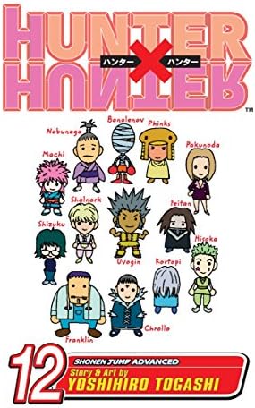 HUNTER×HUNTER Vol.13 Hunter x Hunter, Vol. 13: September 10th: Togashi, Yoshihiro