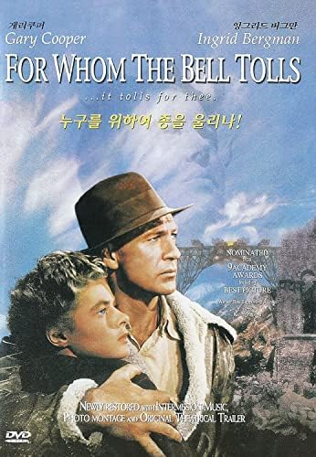 Amazon.com: A Farewell to Arms : Gary Cooper, Helen Hayes, Adolphe