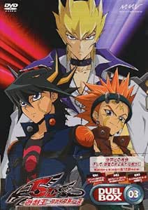 遊 戯 王5d S Dvdシリーズ Duelbox 3 Movies Tv Amazon Com