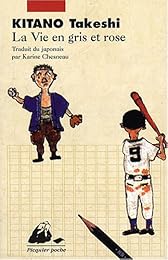 La  vie en gris et rose