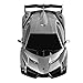 QUN FENG Electric RC Car-Lamborghini Veneno Radio Remote Control Vehicle Sport Racing Hobby Grade Licensed Model Car 1:24 Scale for Kids Adults (Silver)