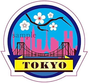 Amazon Com Travel Sticker Tokyo 東京 Japan 日本 Made Of Waterproof Paper Japan Import Office Products