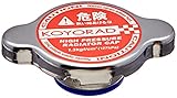 Koyo SK-C13 Radiator Cap