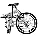 HASA Folding Foldable Bike Compatible with Shimano 18 Speed 20 Inch Whitethumb 2