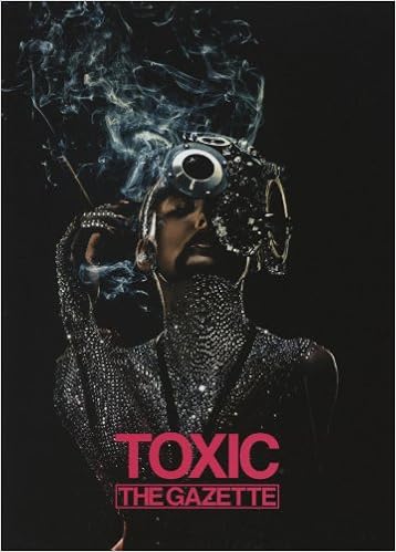 バンドスコア The Gazette Toxic バンド スコア The Gazette 門内 良彦 平野タカシ 笹原 良太 松井 伴実 本 通販 Amazon