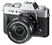 Fujifilm X-T20 Mirrorless Digital Camera w/XC16-50mmF3.5-5.6 OISII Lens – Silver (Renewed)thumb 3