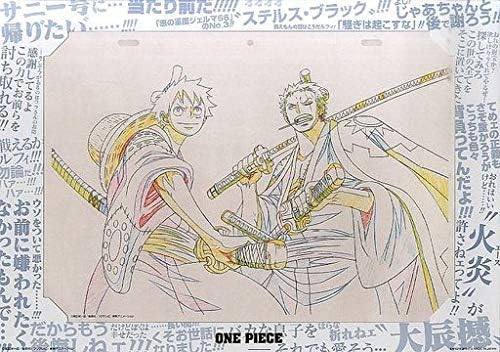 Amazon 一番くじ ワンピース バトルメモリーズ E賞 メモリアル原画アート ルフィ太郎 ゾロ十郎 アニメ 萌えグッズ 通販 Amazon 一番くじ ワンピース バトルメモリーズ E賞 メモリアル原画アート ルフィ太郎 ゾロ十郎 アニメ 萌えグッズ 通販