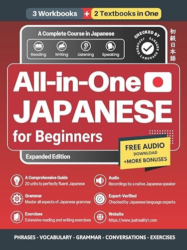 Amazon.com: A Guide to Japanese Grammar: A Japanese approach to