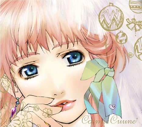 Amazon マクロスf Cosmic Cuune Tvサントラ ランカ リー 中島愛 シェリル ノーム Starring May N ランカ リー 中島愛 ランカ リー 中島愛 シェリル ノーム Starring May N シェリル ノーム Starring May N Frontier Stars アニメ 音楽 Amazon マクロスf Cosmic Cuune Tvサントラ ランカ リー 中島愛 シェリル ノーム Starring May N ランカ リー 中島愛 ランカ リー 中島愛 シェリル ノーム Starring May N シェリル ノーム Starring May N Frontier Stars アニメ 音楽