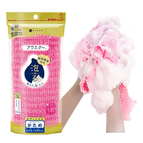 キクロン ボディタオル かため ピンク 28cm×100cm 1枚入 驚きの泡立ち 体洗い 日本製 アワスター