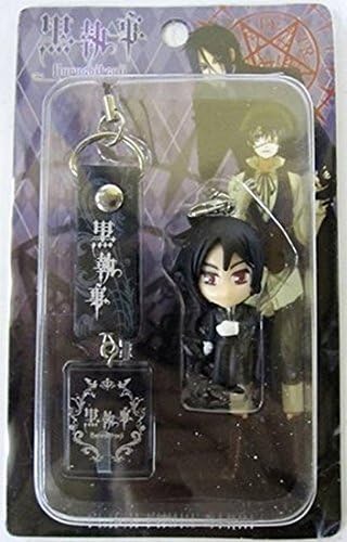 Kurushitsuji Light-up Phone Strap-02 Aprox 1.25"