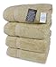 SALBAKOS 100% Turkish Cotton Bath Towel Set of 4 27x54 inch | Heirloom Quality | Hotel & Spa Collection | Ultra Soft, Super Absorbent, Long Lasting Bath Towels | Made in Turkey (Taupe, 4 Bath Towels)