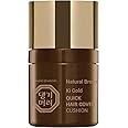 Daeng Gi Meo Ri - Ki Gold Quick Hair Cover Cushion (Natural Brown)