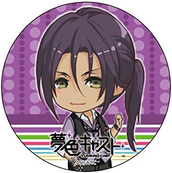 Amazon 夢色キャスト 雨宮仁 カンバッジ アニメ 萌えグッズ 通販