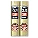 Pentel Ain Pencil Leads 0.2mm 2B, 10 Leads X 2 Pack/total 20 Leads (Japan Import) [Komainu-Dou Original Packege]