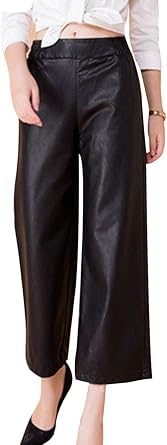 faux leather palazzo pants