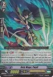 Cardfight!! Vanguard TCG - Holy Mage, Pwyll (G-BT03/012EN) - G Booster Set 3: Sovereign Star Dragon
