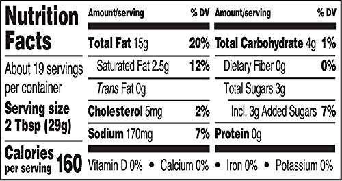 HEINZ HEINZ MAYOCHUP SAUCE, 19.25 OUNCE  9.625 LB