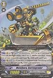 Cardfight!! Vanguard TCG - Metalborg, Barrengrader (G-EB01/011EN) - G Extra Booster 1: Cosmic Roar