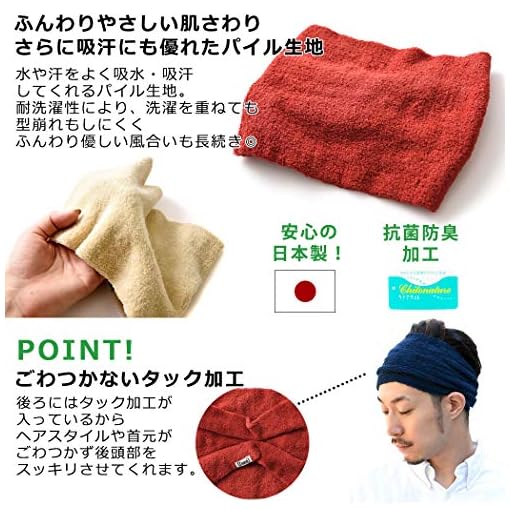 CHARM Mens Stretchy Workout Sweatband Headband - Womens Headwrap Fitness Exercise - Image 4