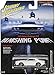 Johnny Lightning JLCP6001-48 Muscle Cars 1970 Dodge Challenger R/T Diecast Vehicle
