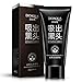 BIOAQUA Cleanses Pores Blackhead Remover Black Spots Mask Nose Pilaten Acne Purifying Peel Off Charcoal Deeply