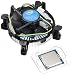 Intel Boxed Core I5-6400 FC-LGA14C 2.70 Ghz 6 M Processor Cache 4 LGA 1151 BX80662I56400 primary